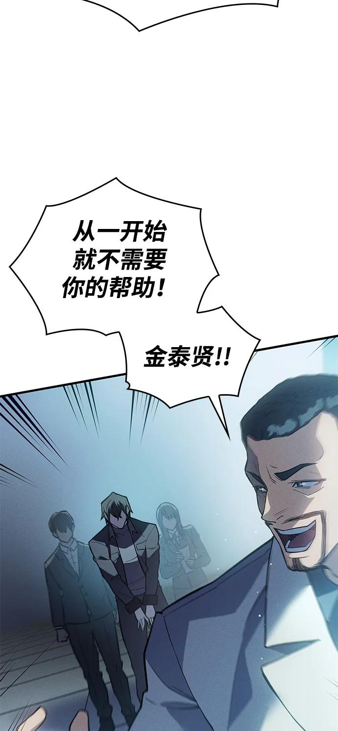 第 105 页