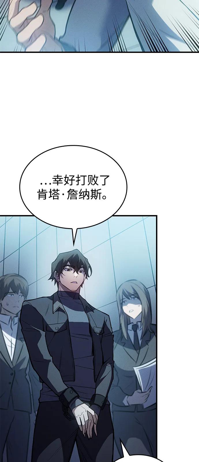 第 106 页