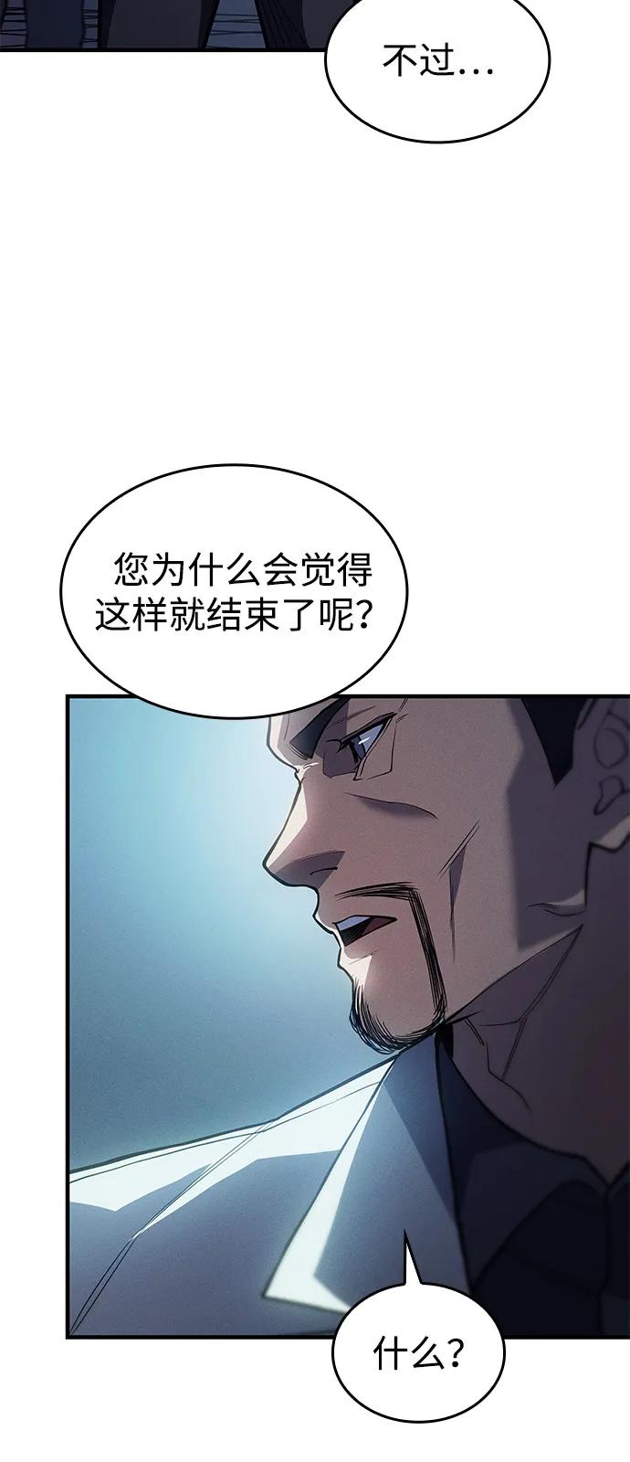 第 107 页