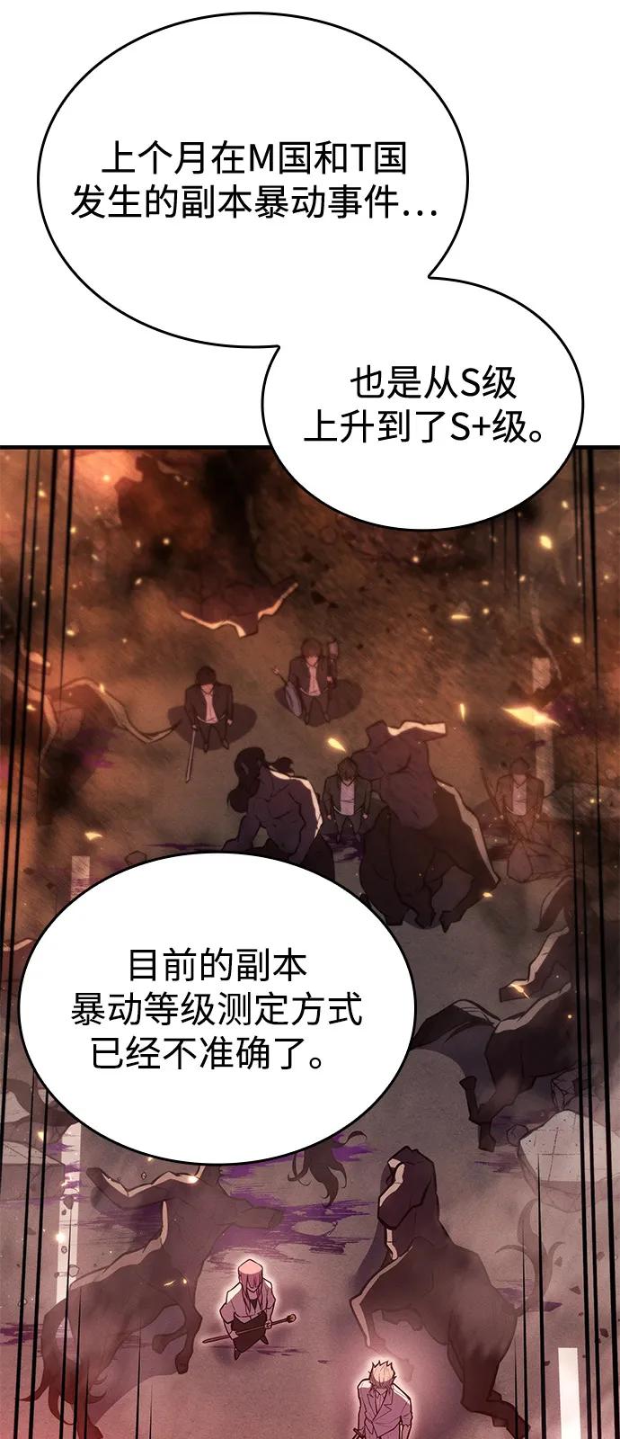 第 109 页