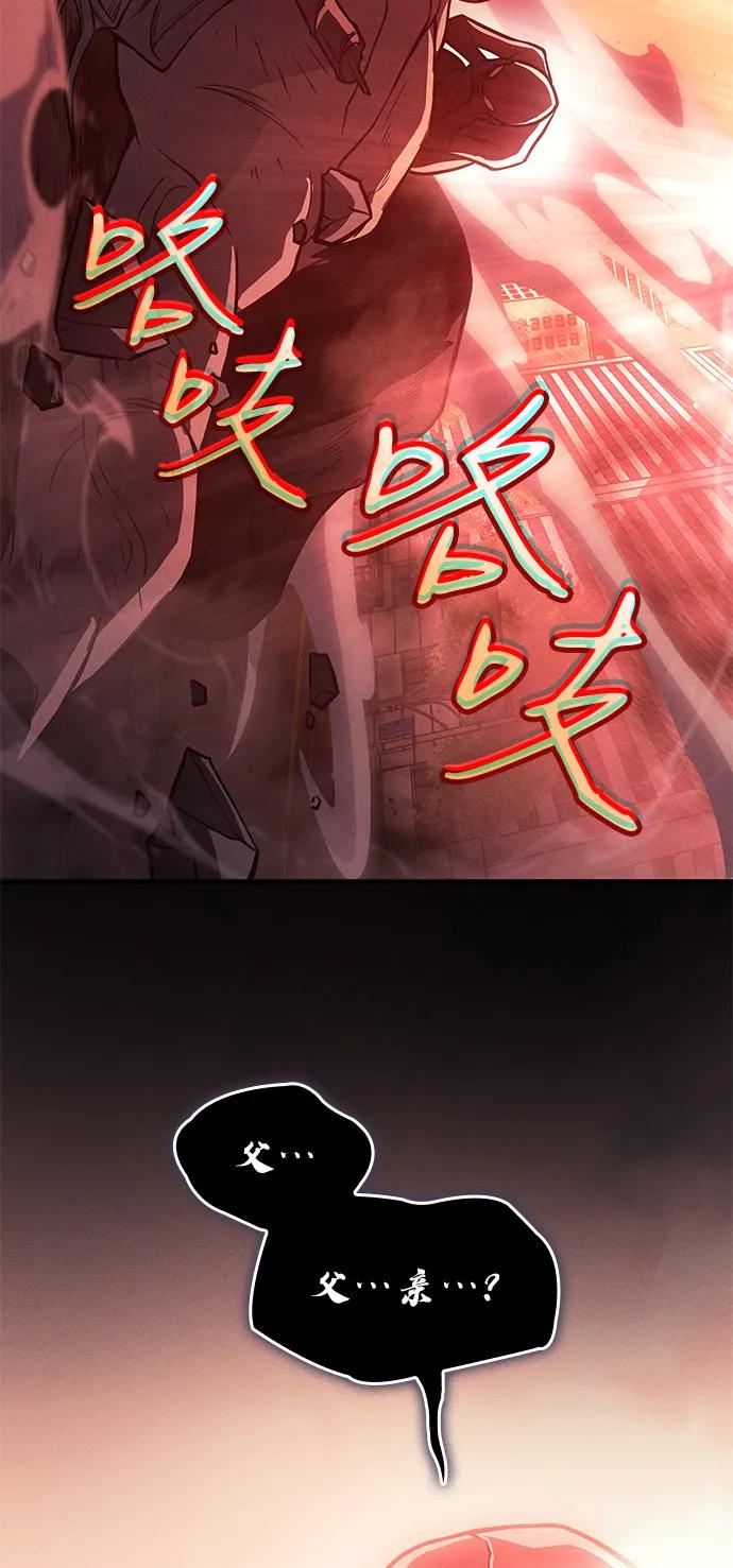 第 114 页