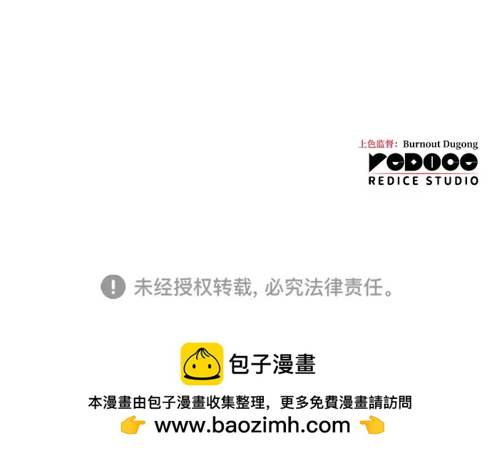 第 116 页