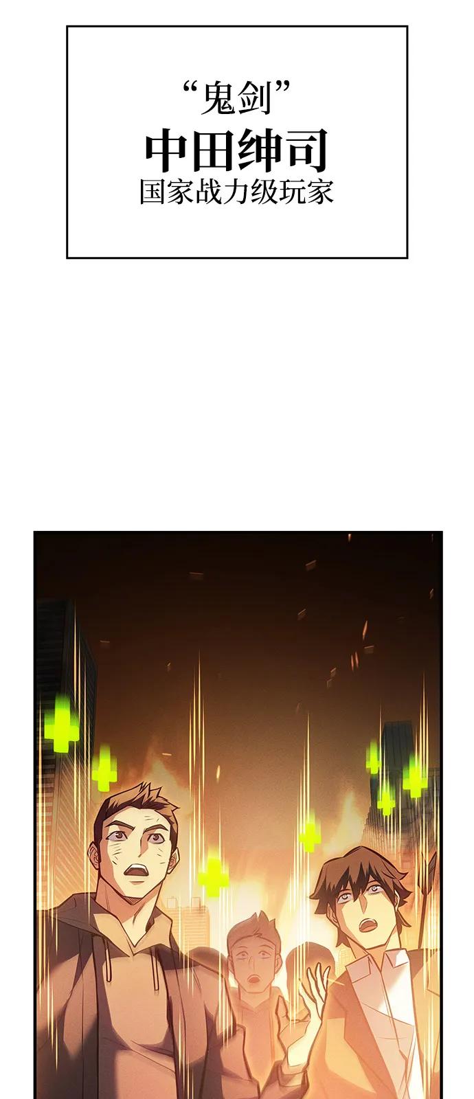 第 64 页