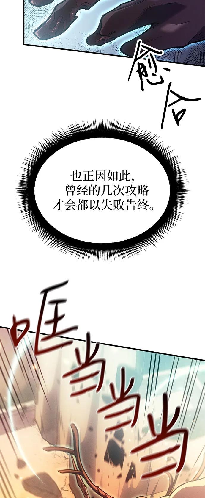 第 85 页