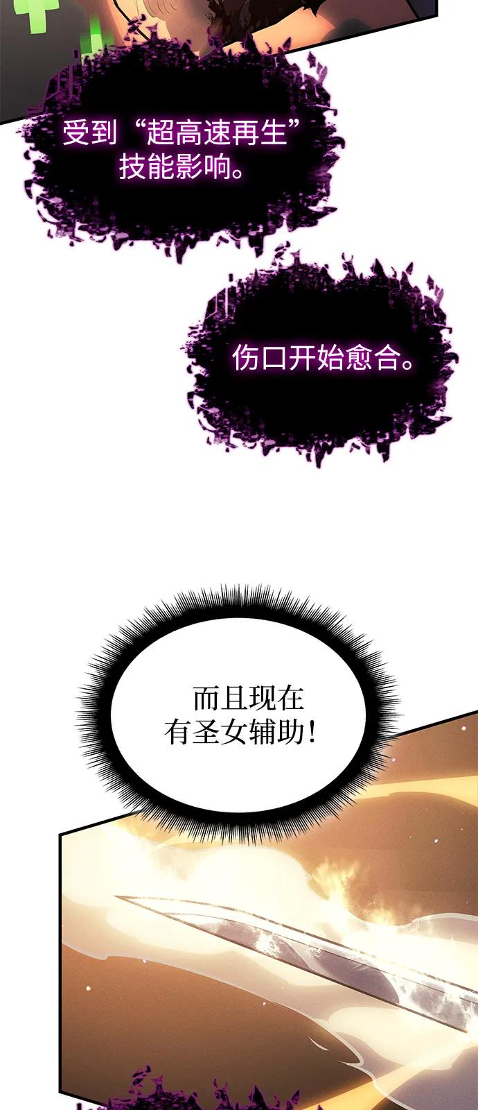 第 93 页