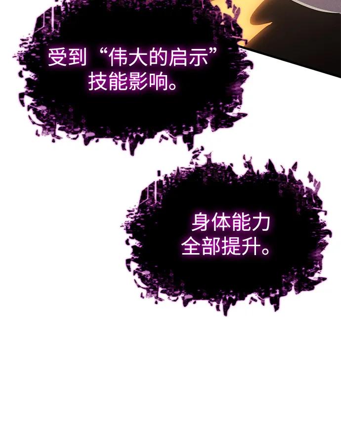 第 94 页
