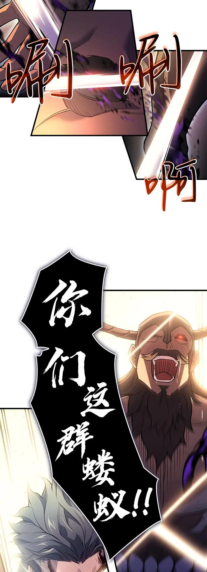 第 98 页