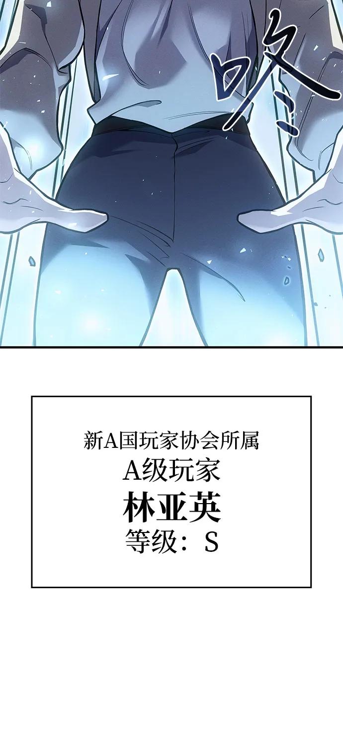 第 101 页