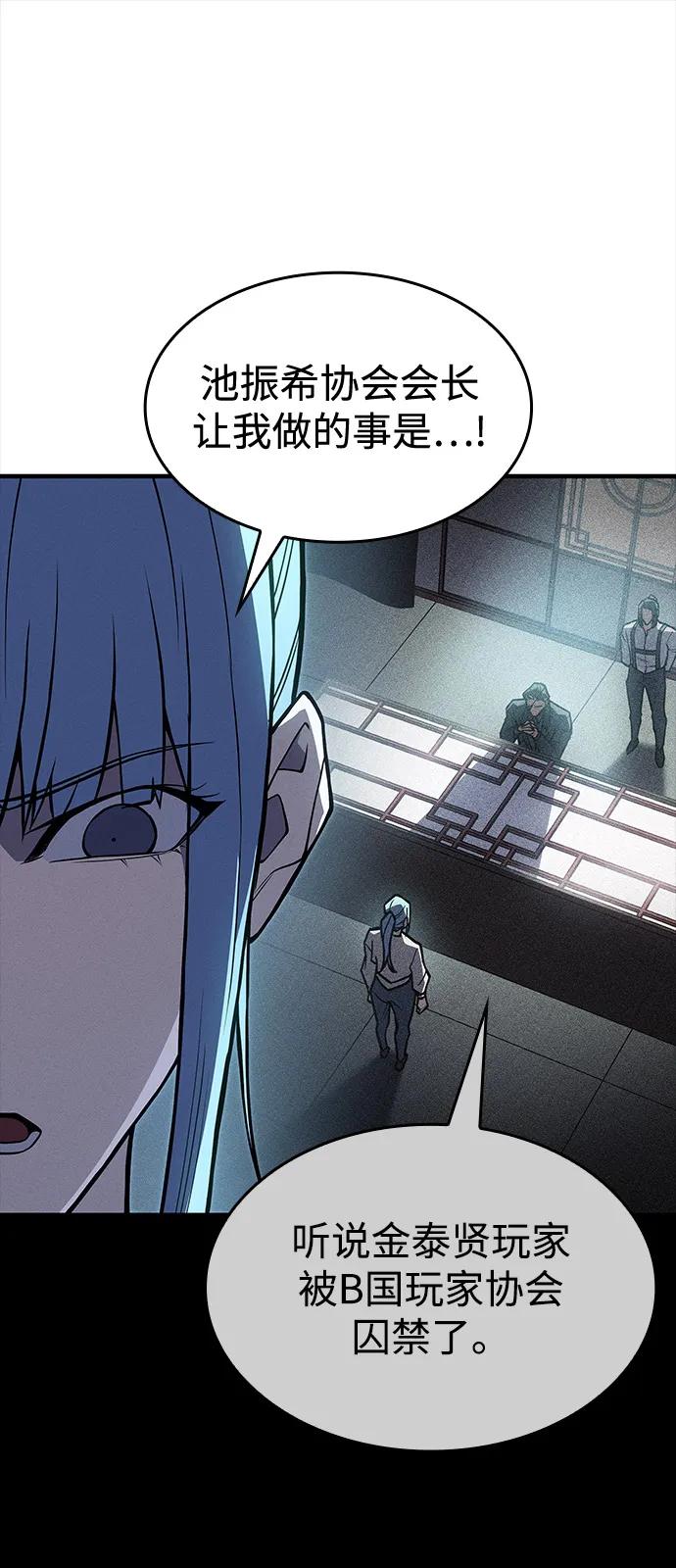 第 102 页