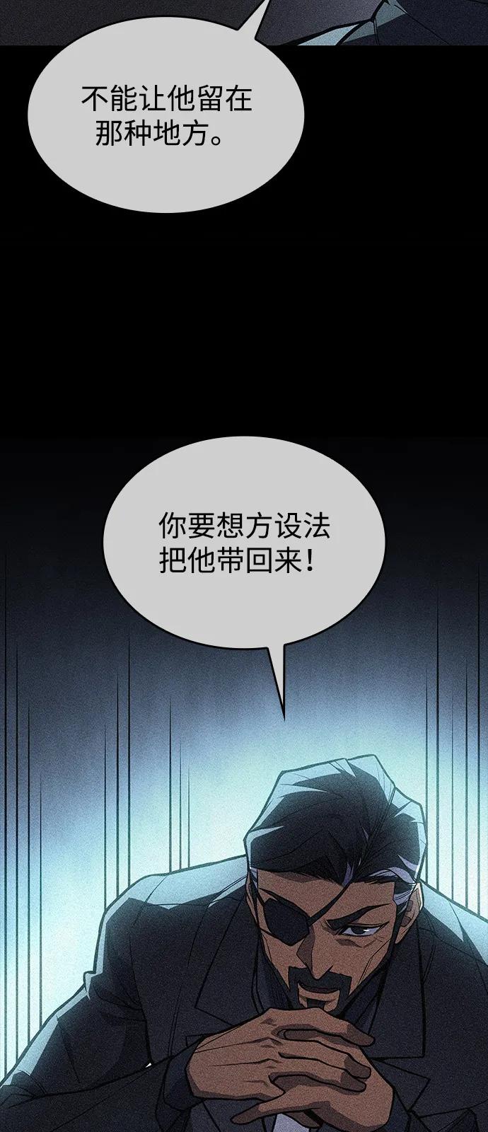 第 104 页