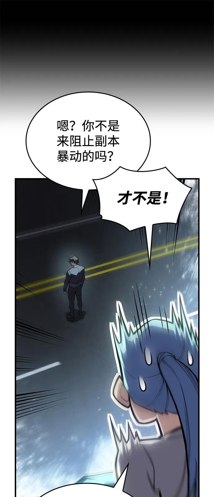 第 106 页