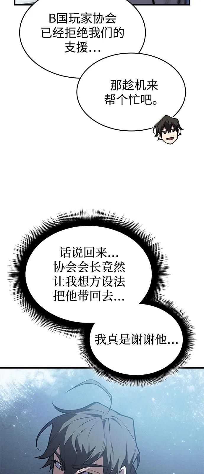 第 107 页