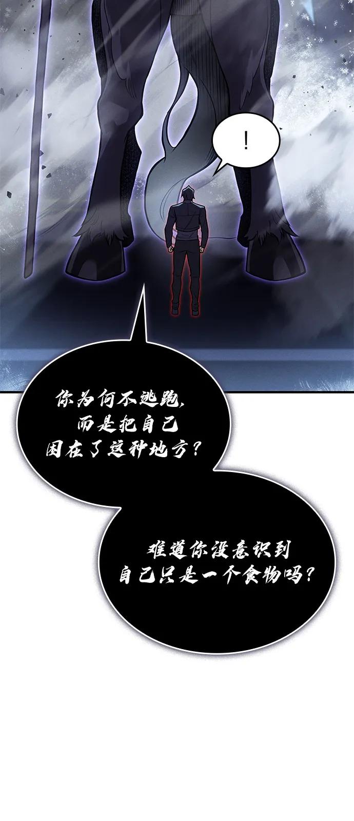 第 110 页