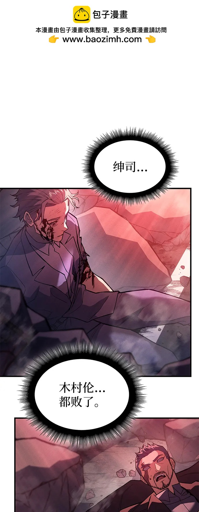 第 62 页