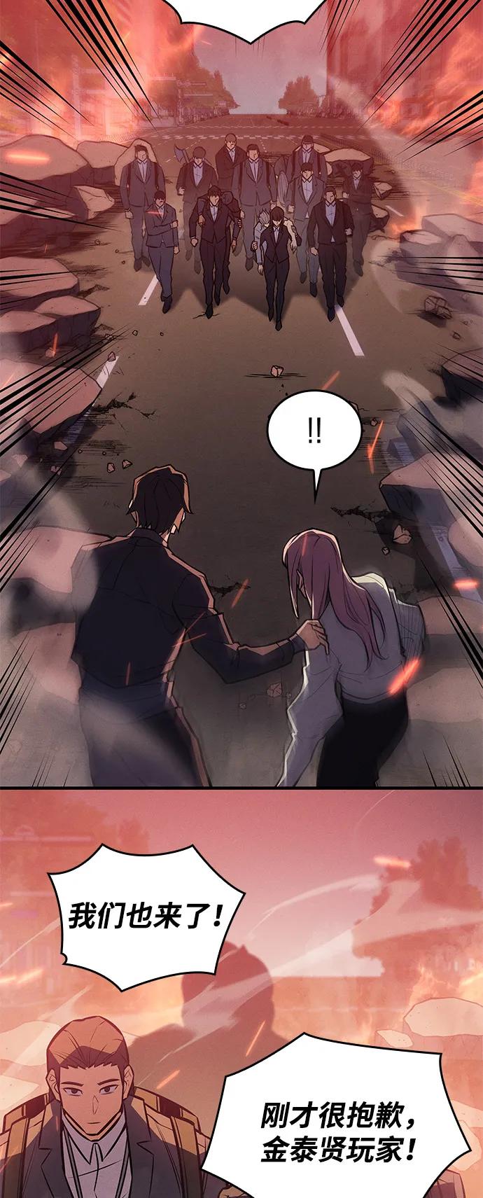 第 84 页