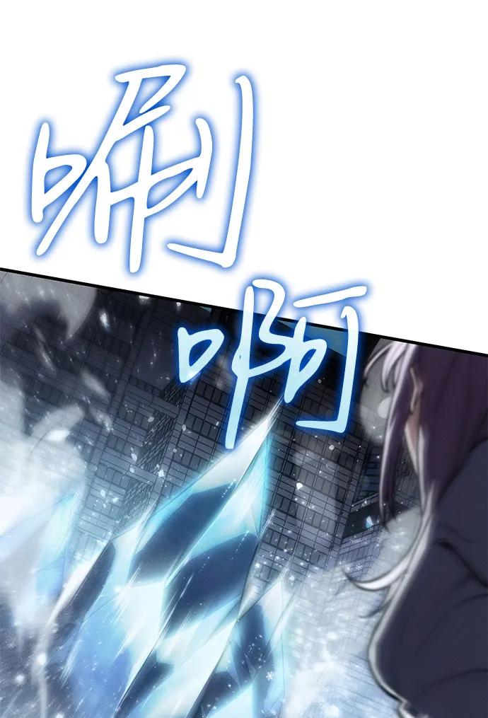 第 93 页