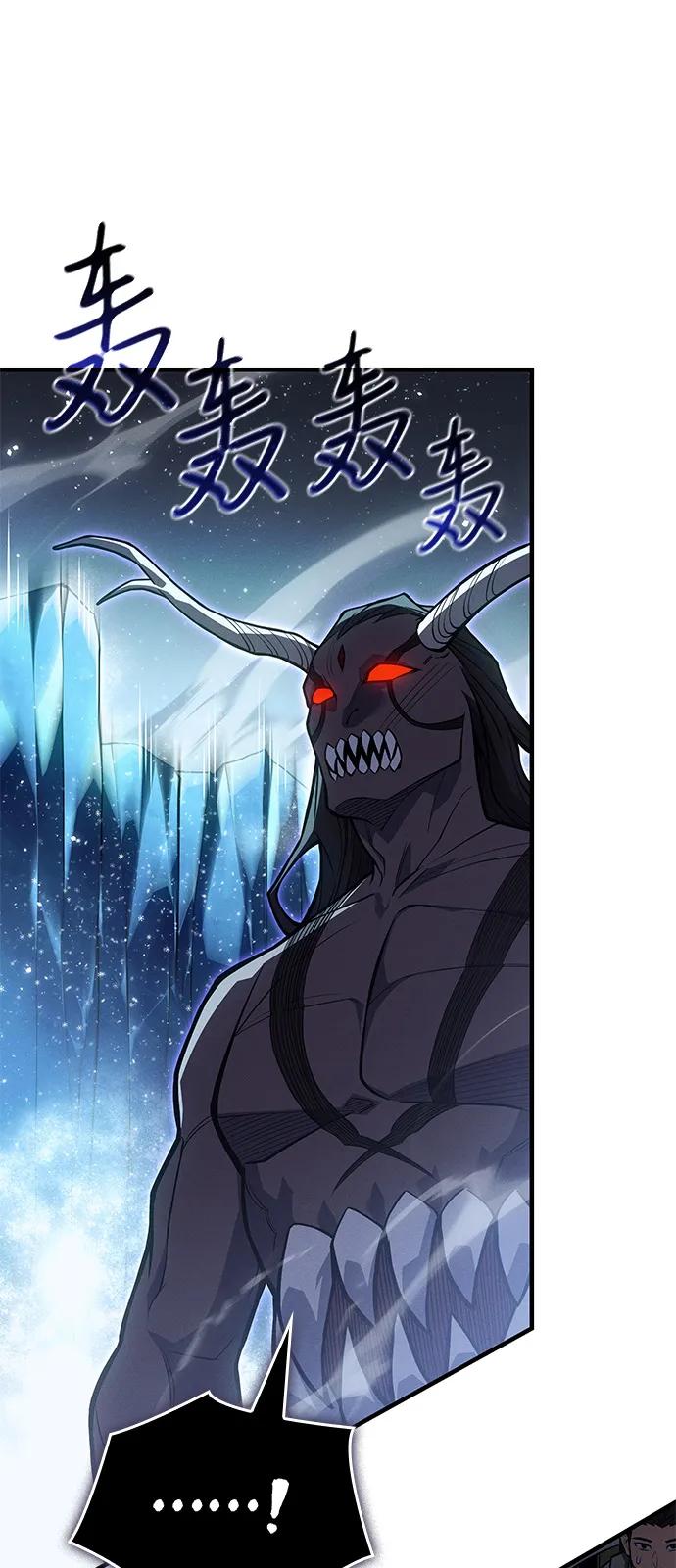 第 95 页