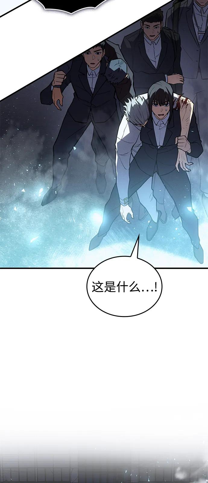 第 96 页