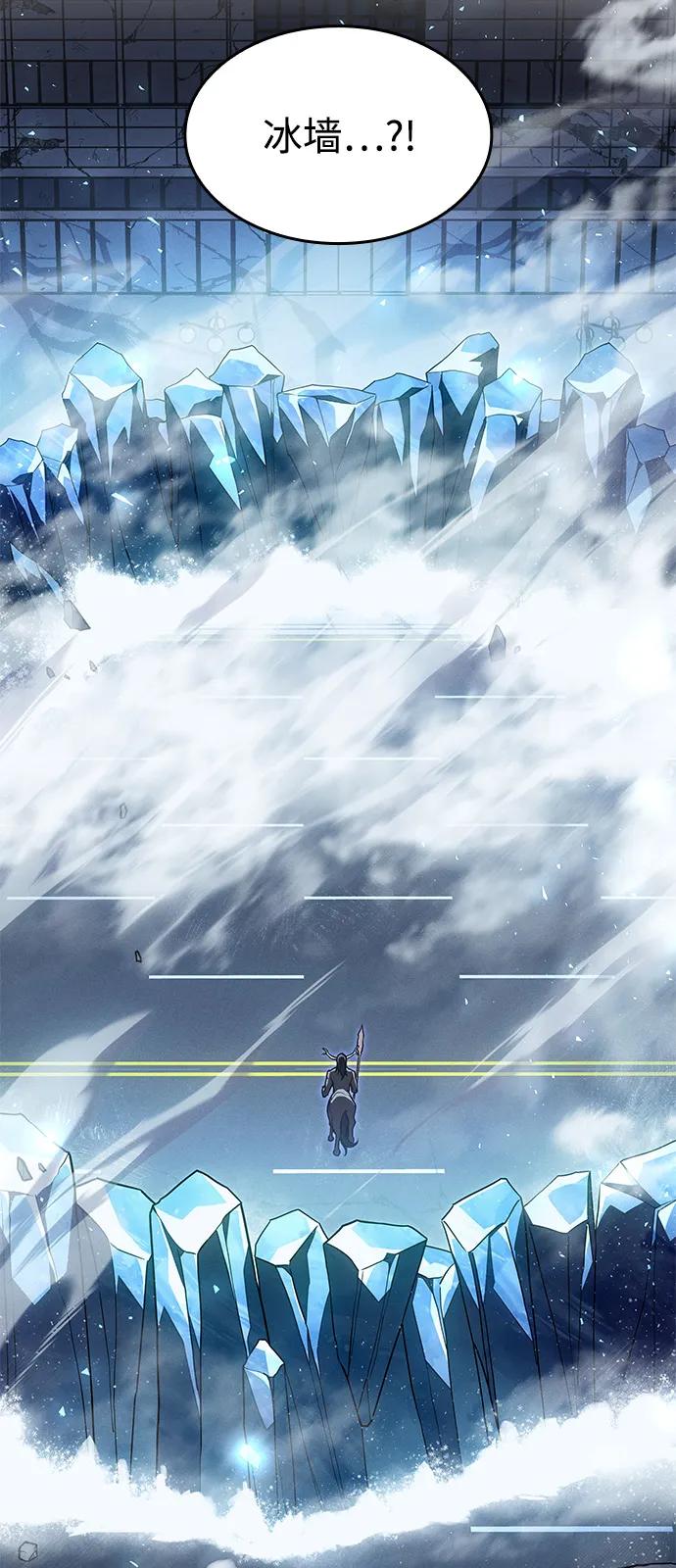第 97 页