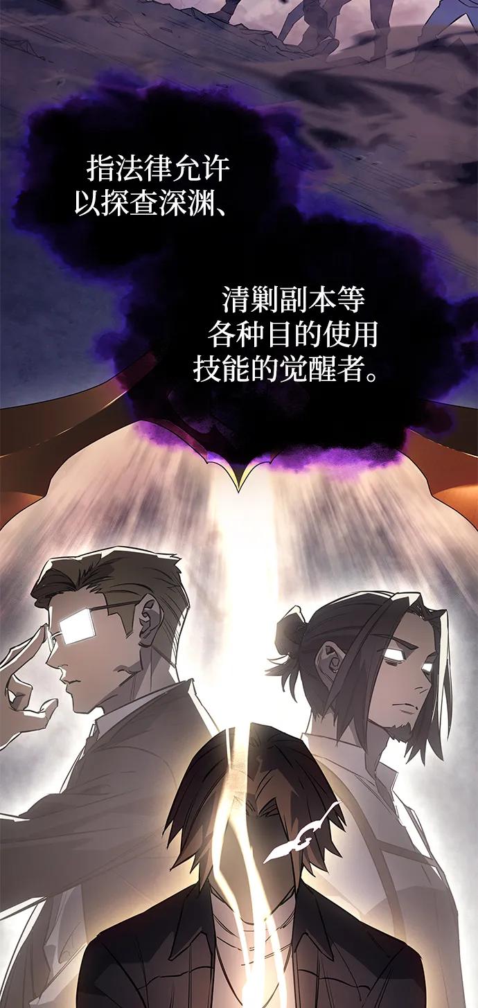 第 65 页