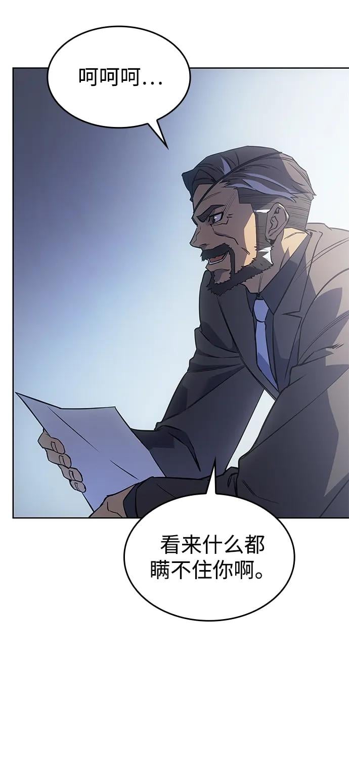 第 81 页