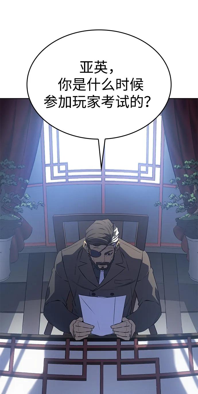 第 83 页