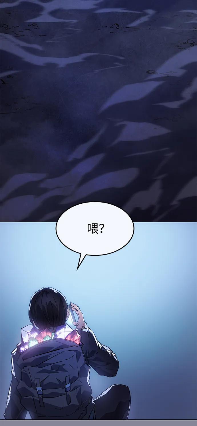 第 89 页