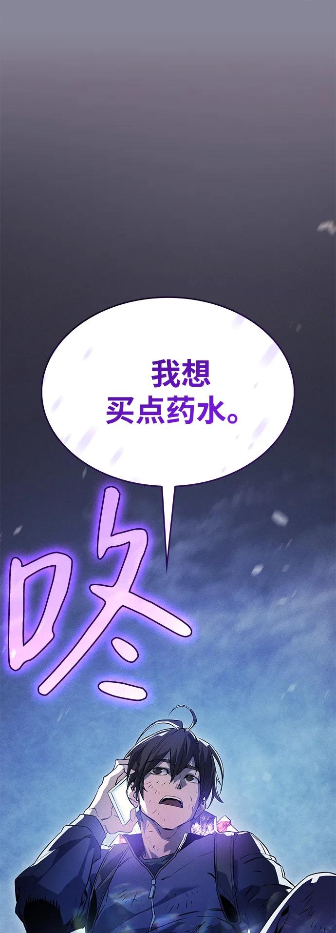 第 91 页