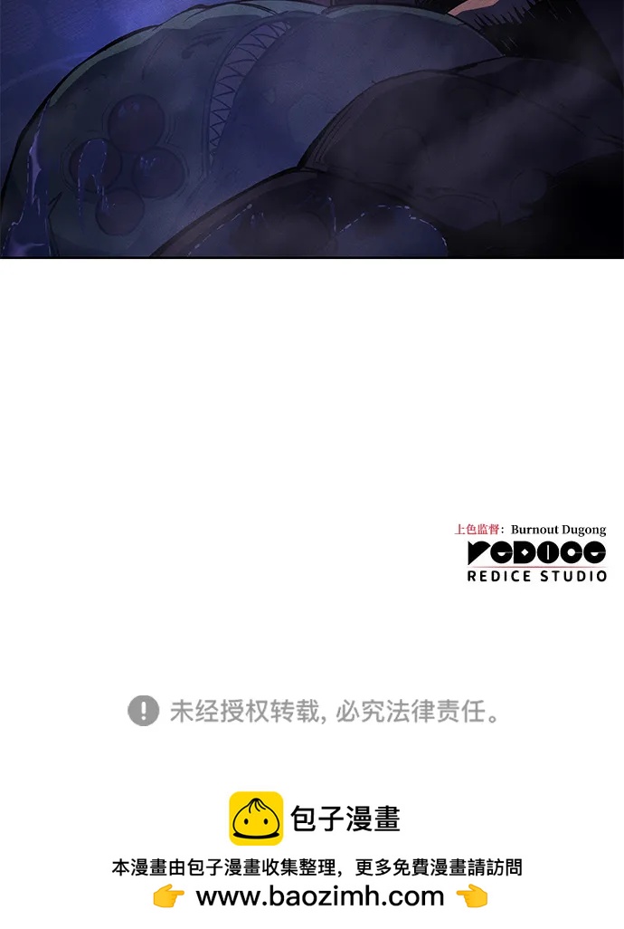 第 93 页
