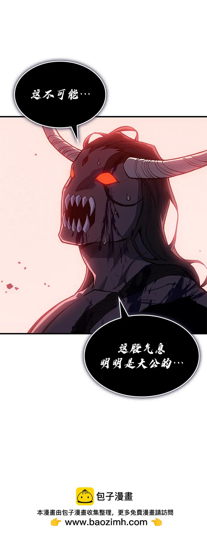 第 100 页