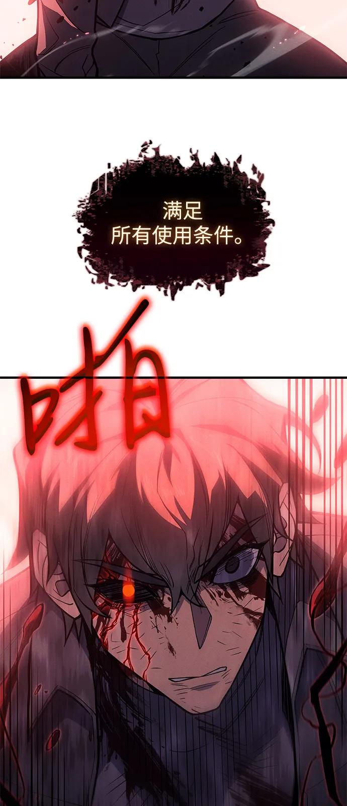第 103 页