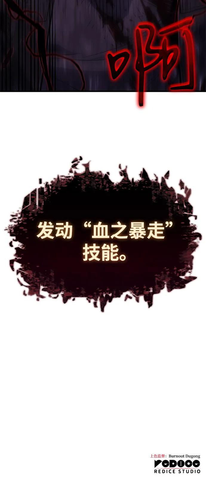 第 104 页