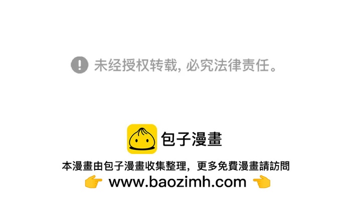 第 105 页