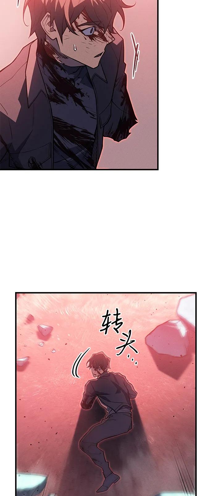 第 86 页