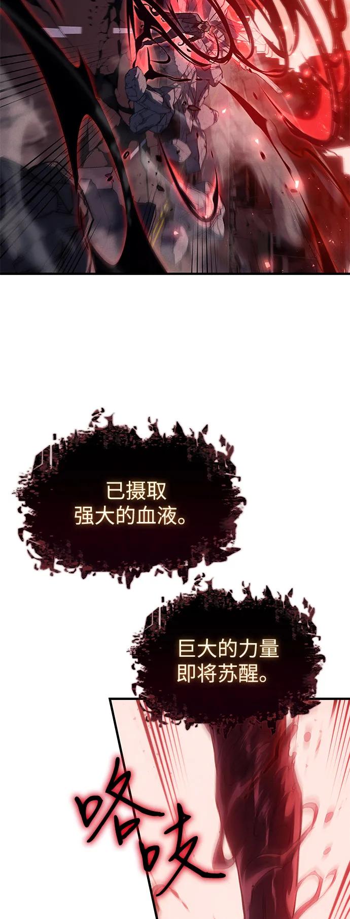 第 98 页