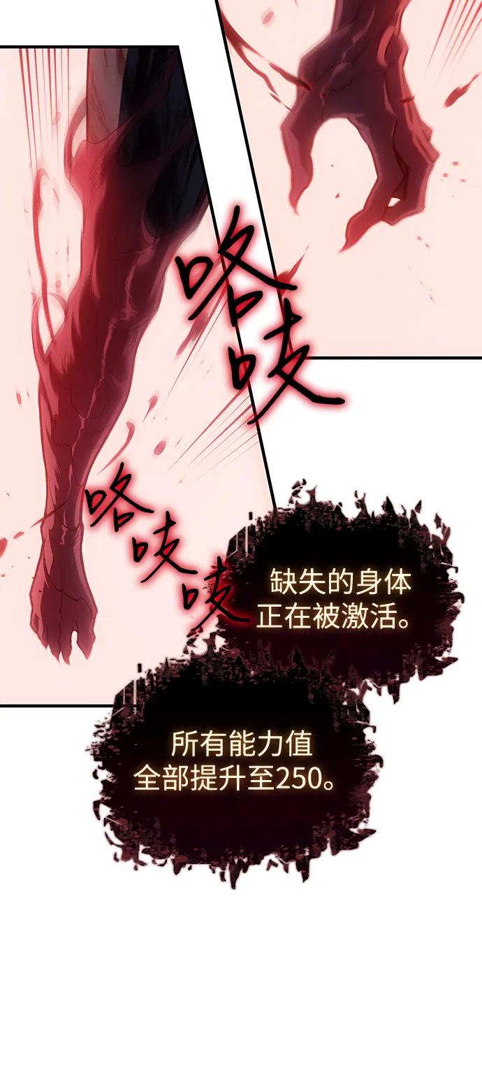 第 99 页