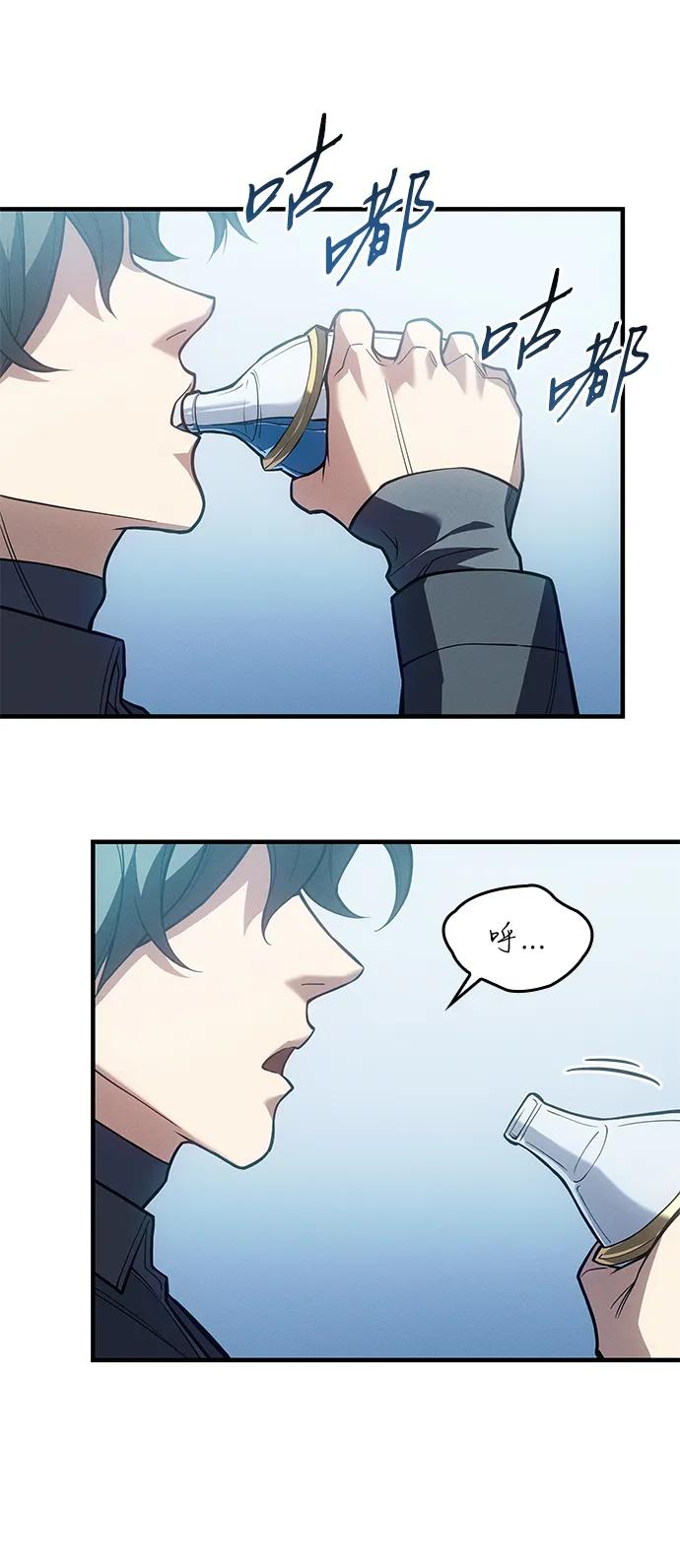第 75 页