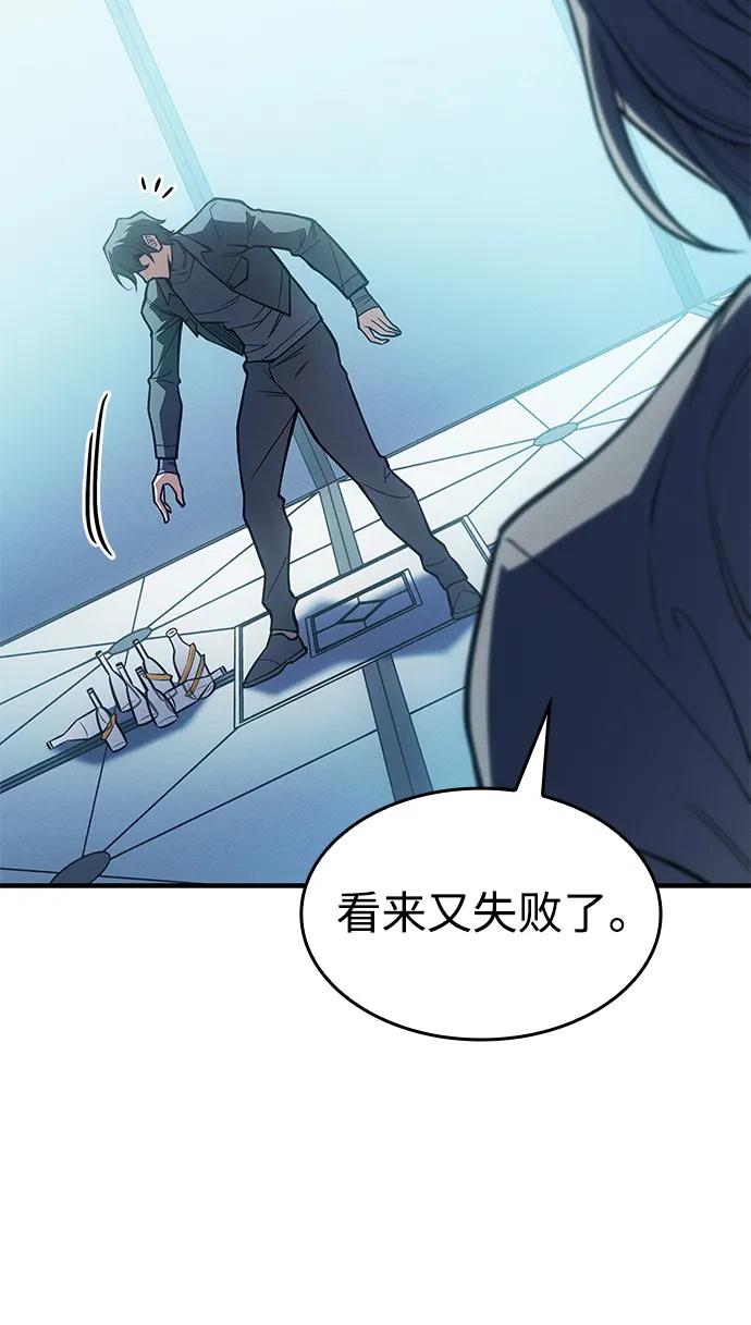 第 80 页