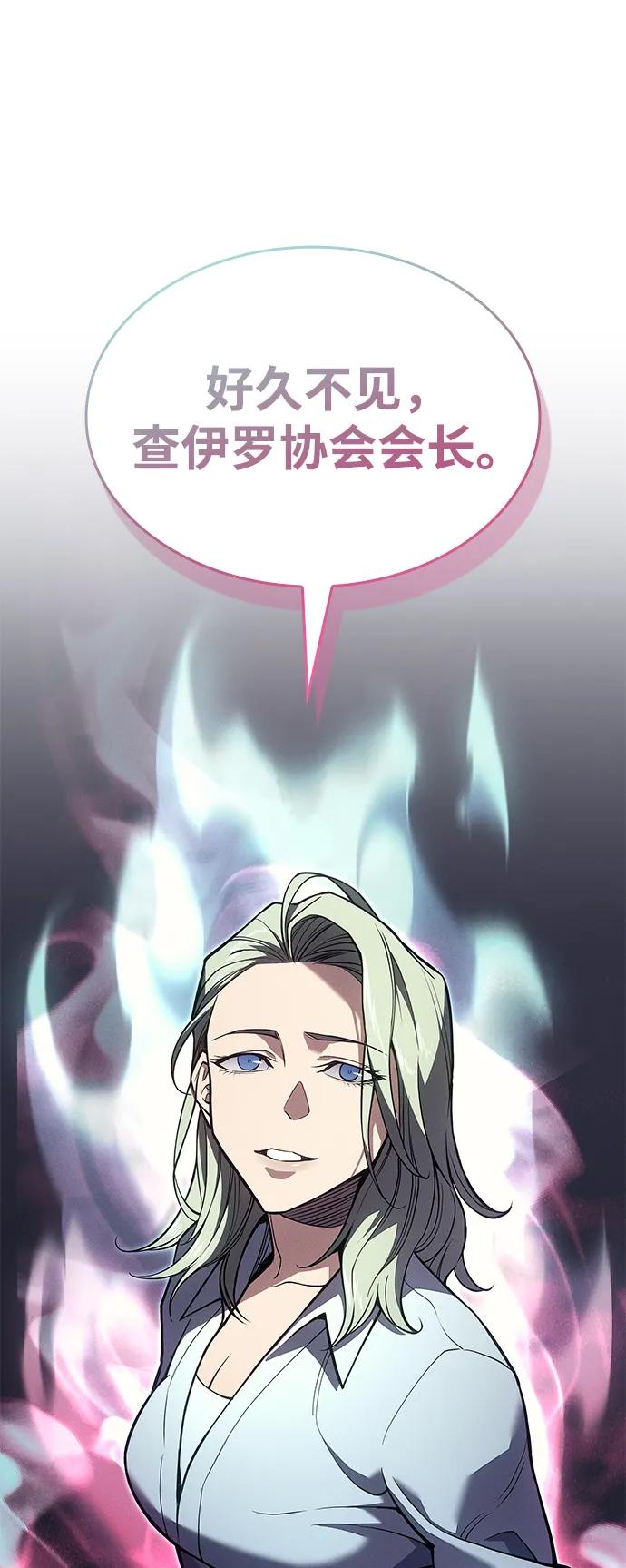 第 91 页