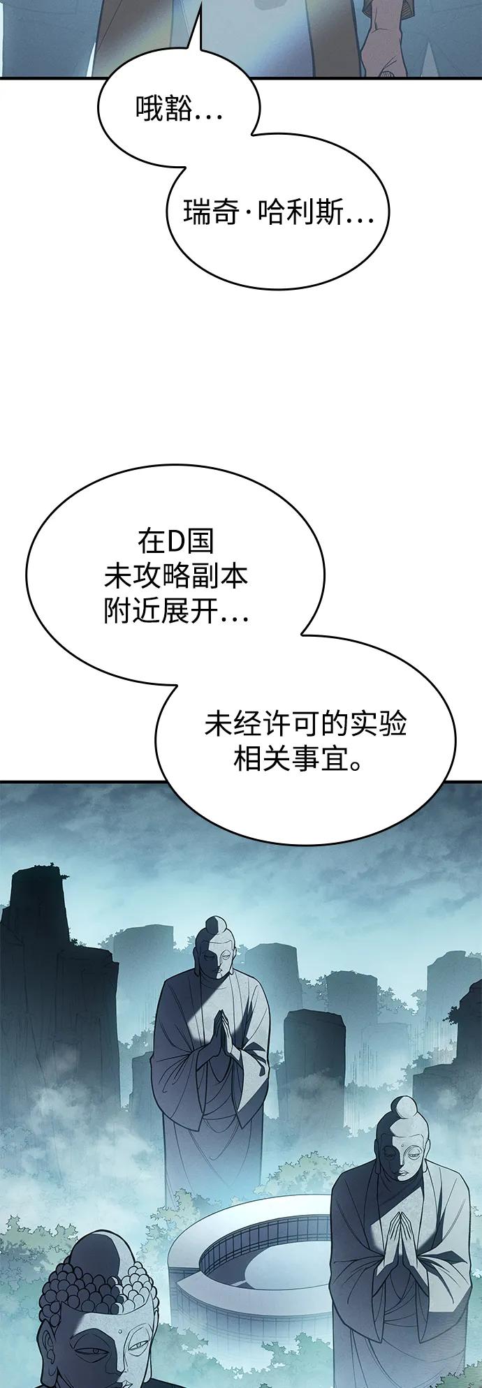 第 94 页