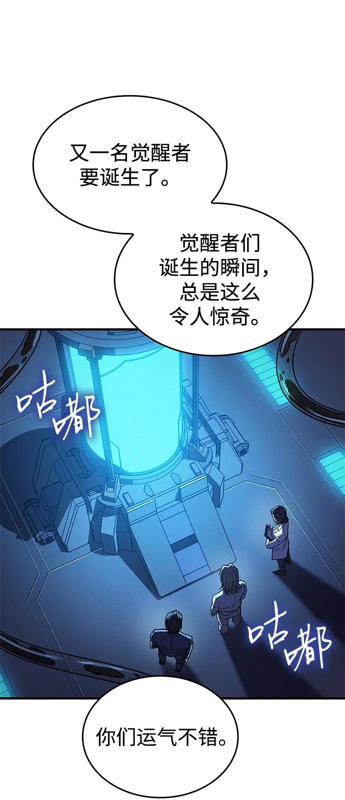 第 101 页