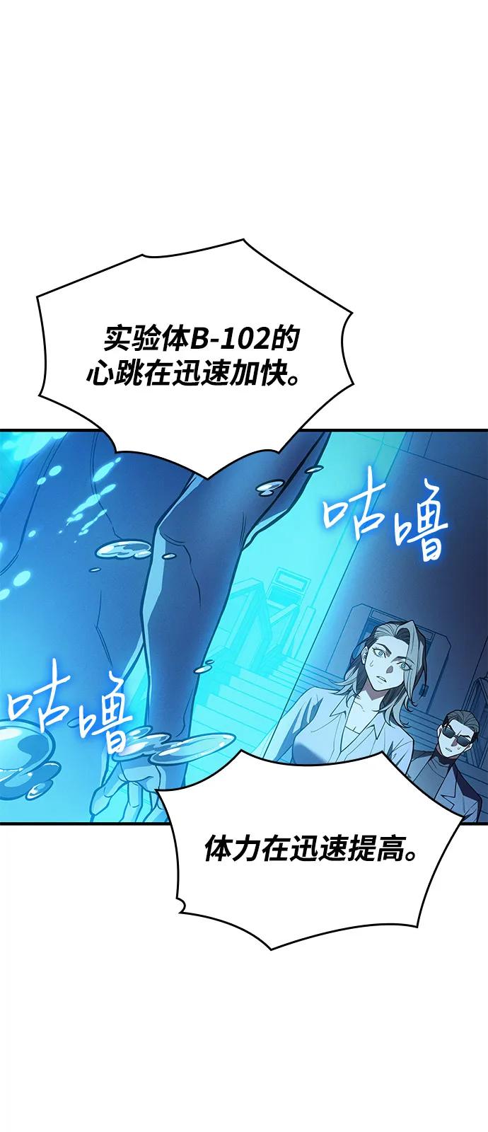 第 102 页