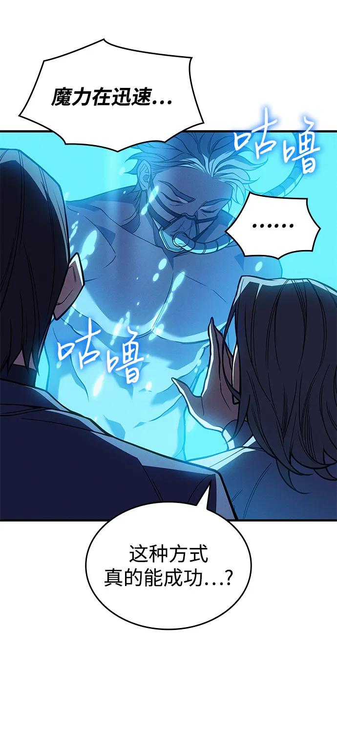 第 103 页