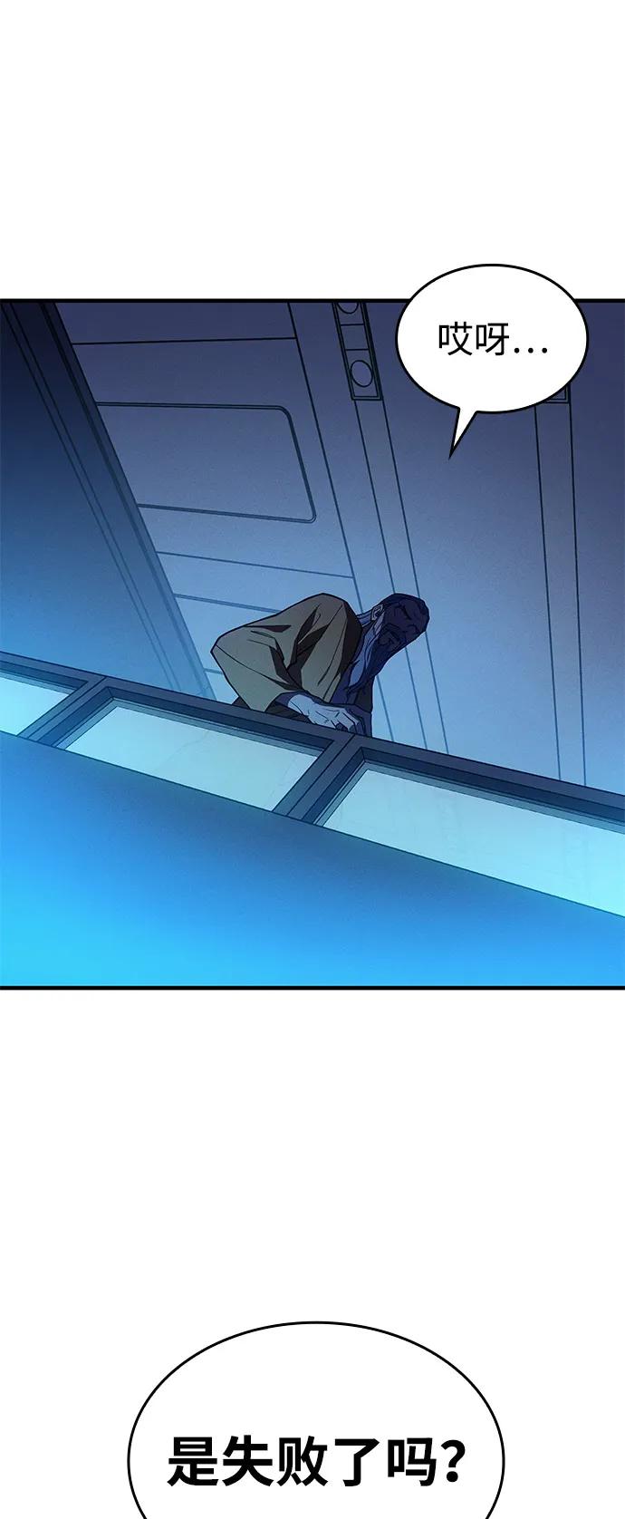 第 106 页
