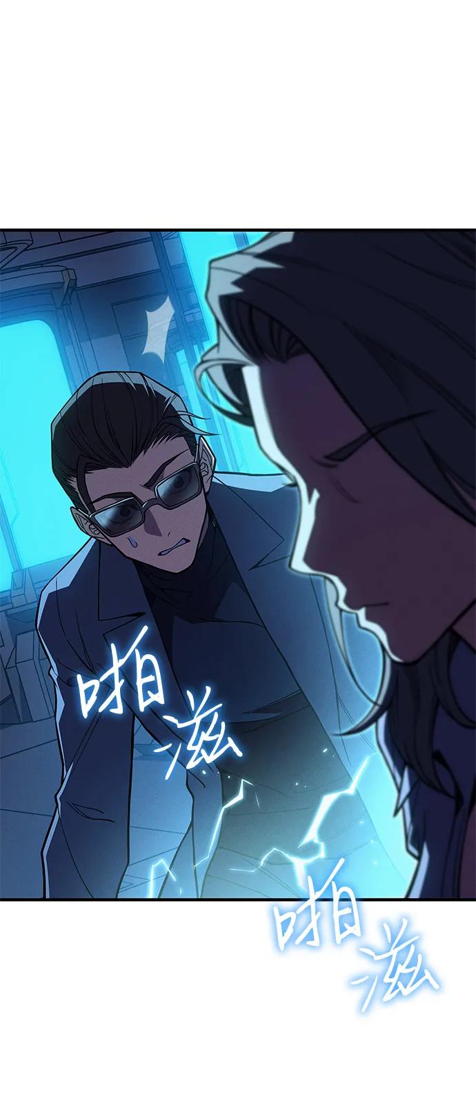 第 108 页