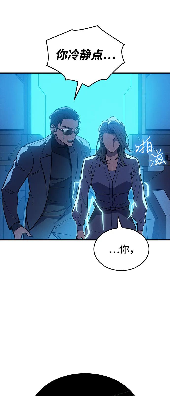 第 109 页