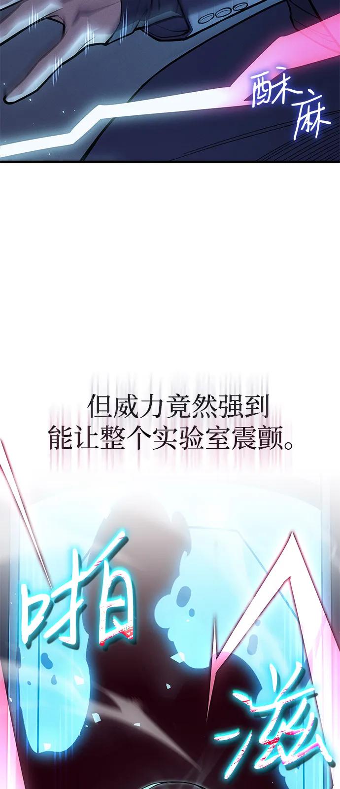 第 113 页