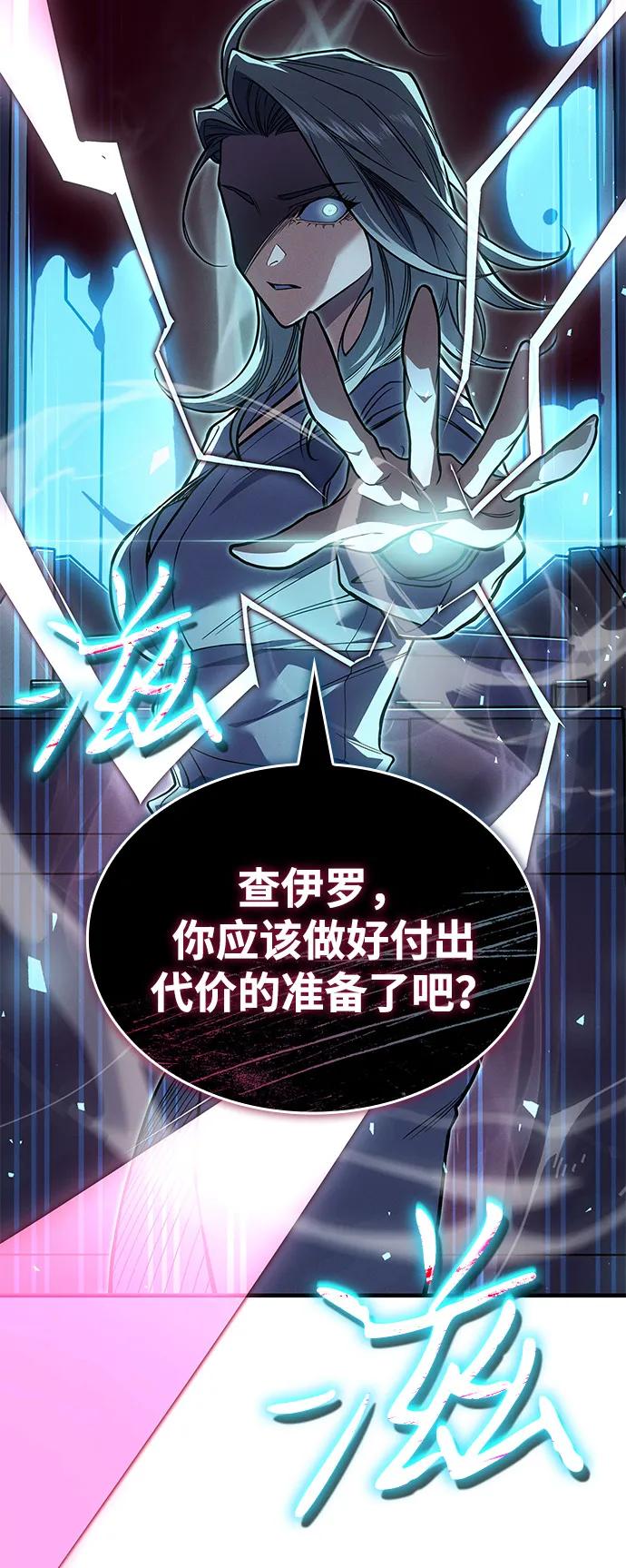 第 114 页