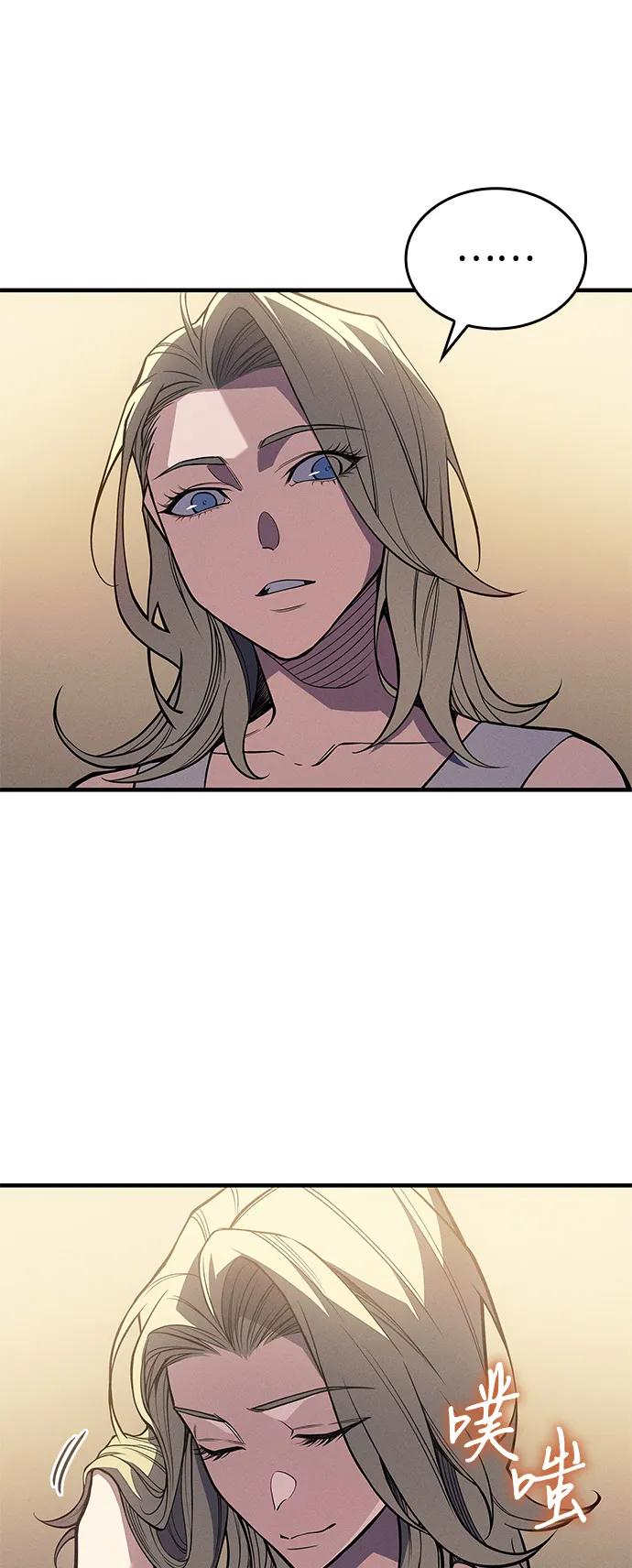 第 64 页