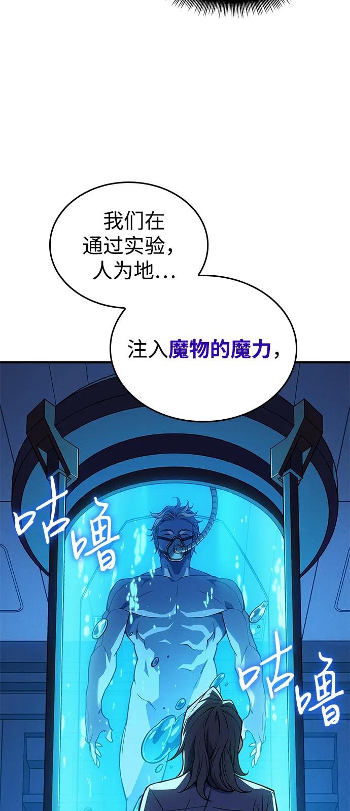 第 96 页